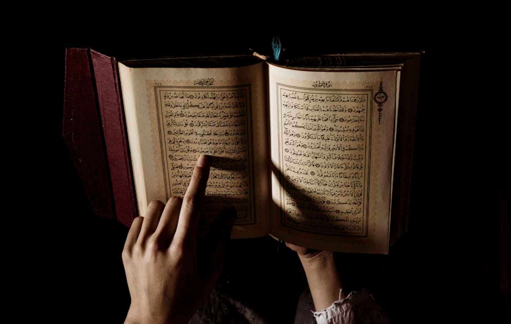 Contoh Bacaan Tashil dalam Alquran, Hukum, dan Cara Membacanya