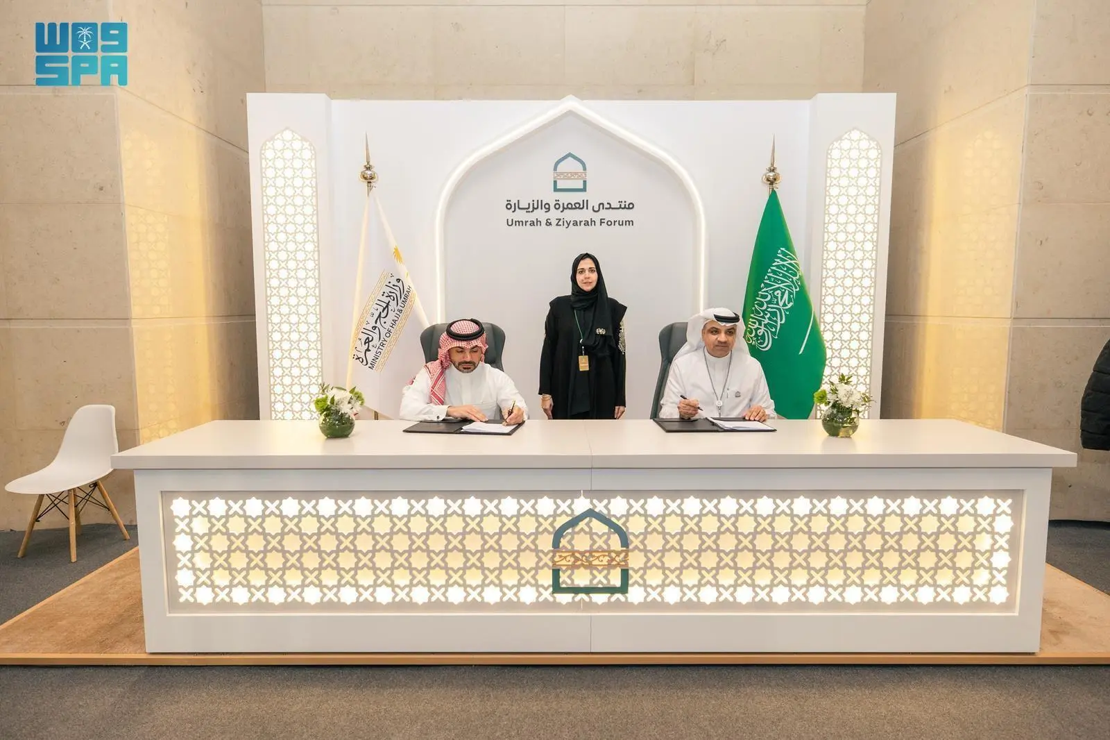 5.000 Kesepakatan di Forum Umrah Madinah Dorong Revolusi Layanan Jemaah