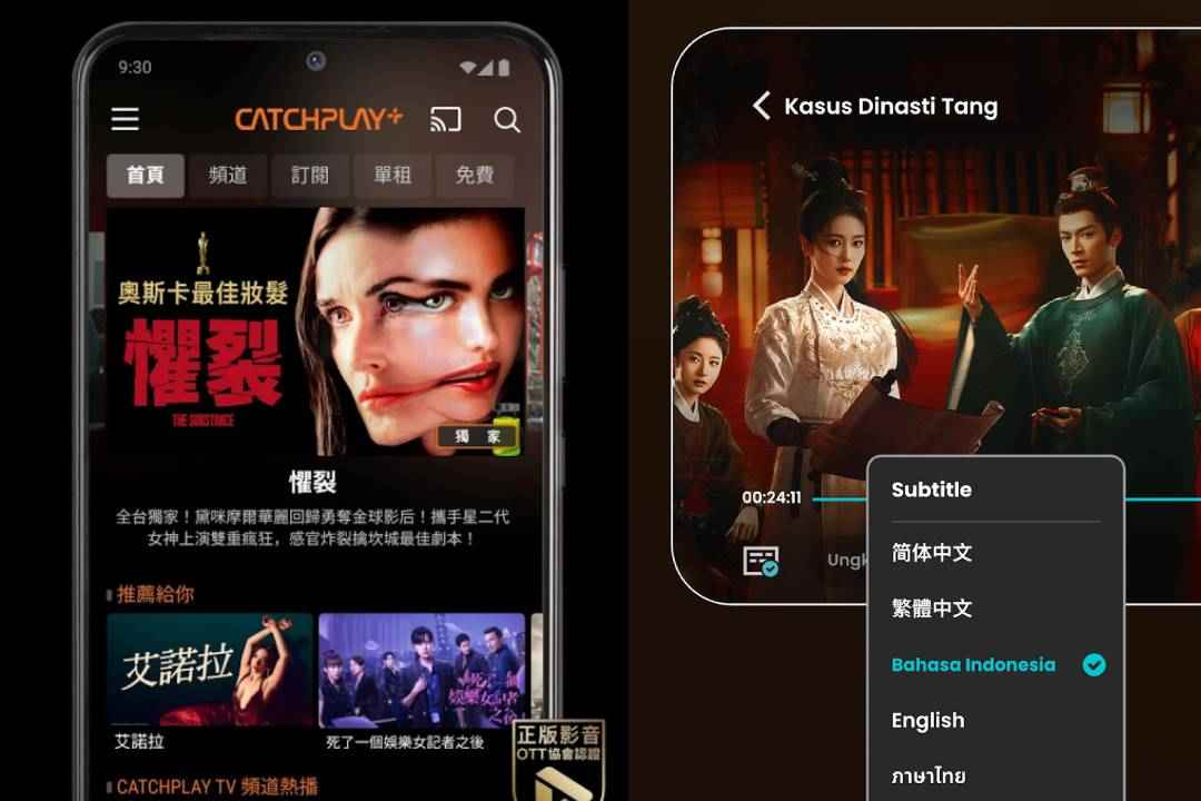 9 Aplikasi Drama China Gratis Terbaik, Nonton Sepuasnya Tanpa Bayar!